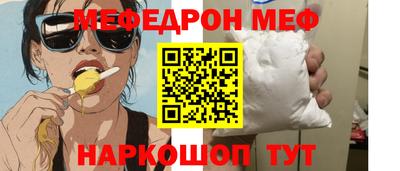 стаф Среднеуральск