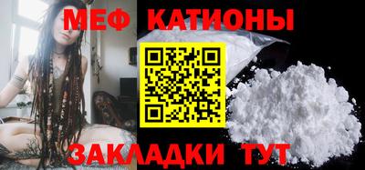 хмурый Старая Купавна