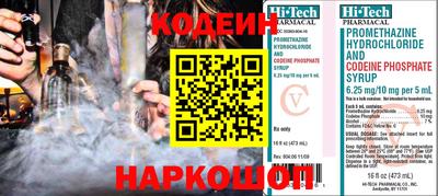 стаф Среднеуральск