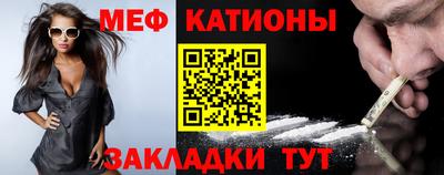 хмурый Старая Купавна
