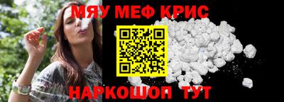 стаф Среднеуральск