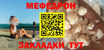 хмурый Старая Купавна