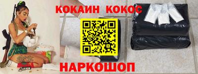 хмурый Старая Купавна