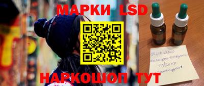 стаф Среднеуральск