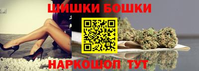 кокаин VHQ Ставрополь