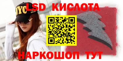 хмурый Старая Купавна