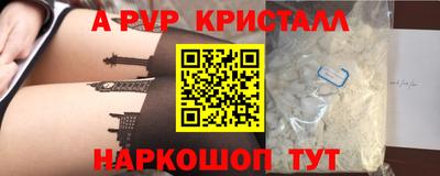 стаф Среднеуральск