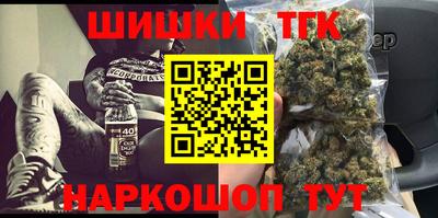 стаф Среднеуральск