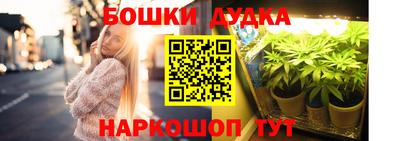 хмурый Старая Купавна