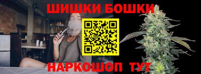 хмурый Старая Купавна