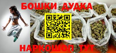 хмурый Старая Купавна