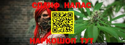 хмурый Старая Купавна