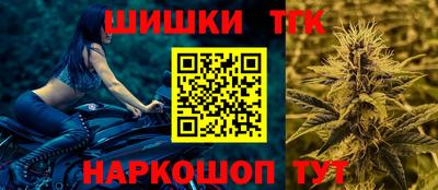 хмурый Старая Купавна
