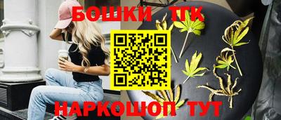 кокаин VHQ Ставрополь