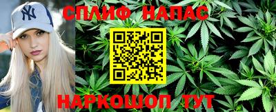 стаф Среднеуральск
