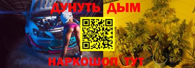 стаф Среднеуральск