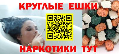 хмурый Старая Купавна