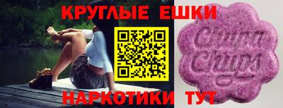хмурый Старая Купавна