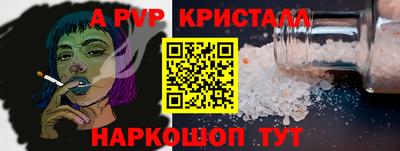 стаф Среднеуральск
