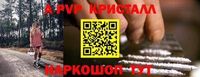 стаф Среднеуральск