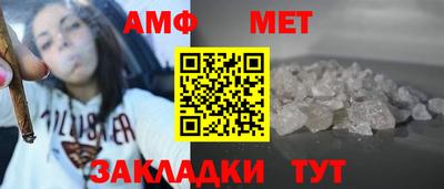 стаф Среднеуральск