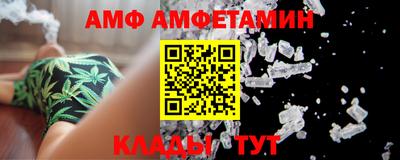 стаф Среднеуральск
