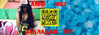 стаф Среднеуральск