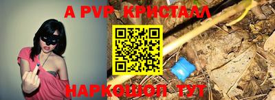 стаф Среднеуральск