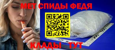 кокаин VHQ Ставрополь