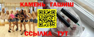 стаф Среднеуральск