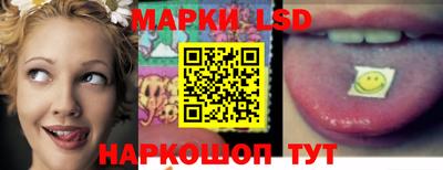 стаф Среднеуральск