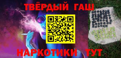 стаф Среднеуральск