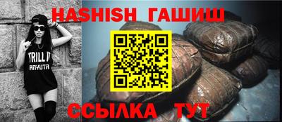 хмурый Старая Купавна