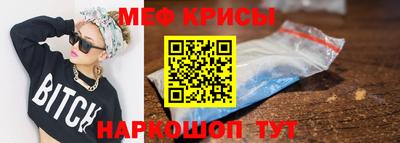 хмурый Старая Купавна