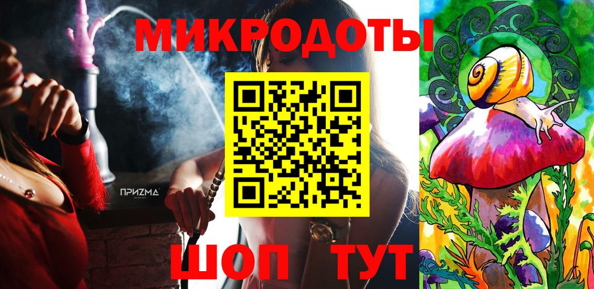 Галлюциногенные грибы Psilocybine cubensis Новочебоксарск